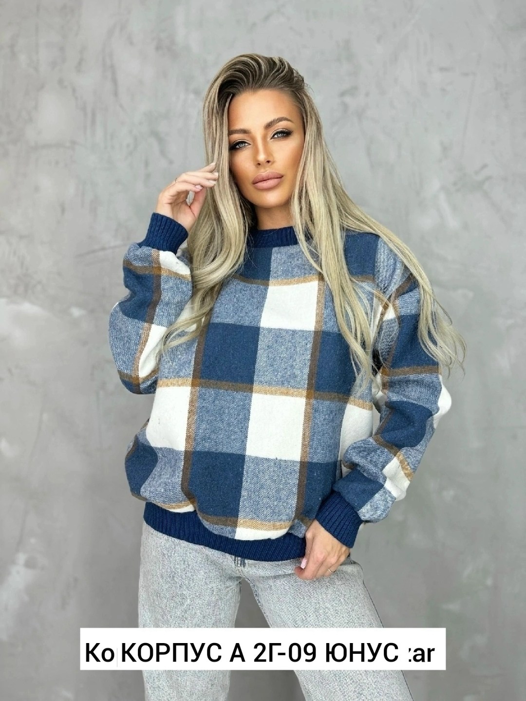 свитшот женская,кофта хлопок,повседневный свитшот,женская кофта,толстовки кофта