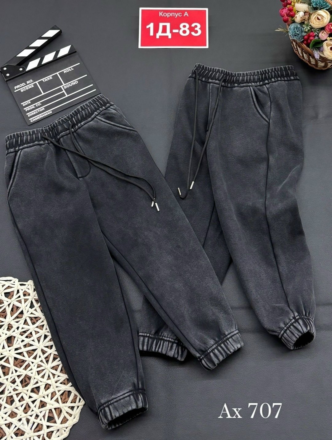 спортивные брюки спортивные штаны,спортивные штаны,спортивные брюки,штаны с начесом,детские брюки