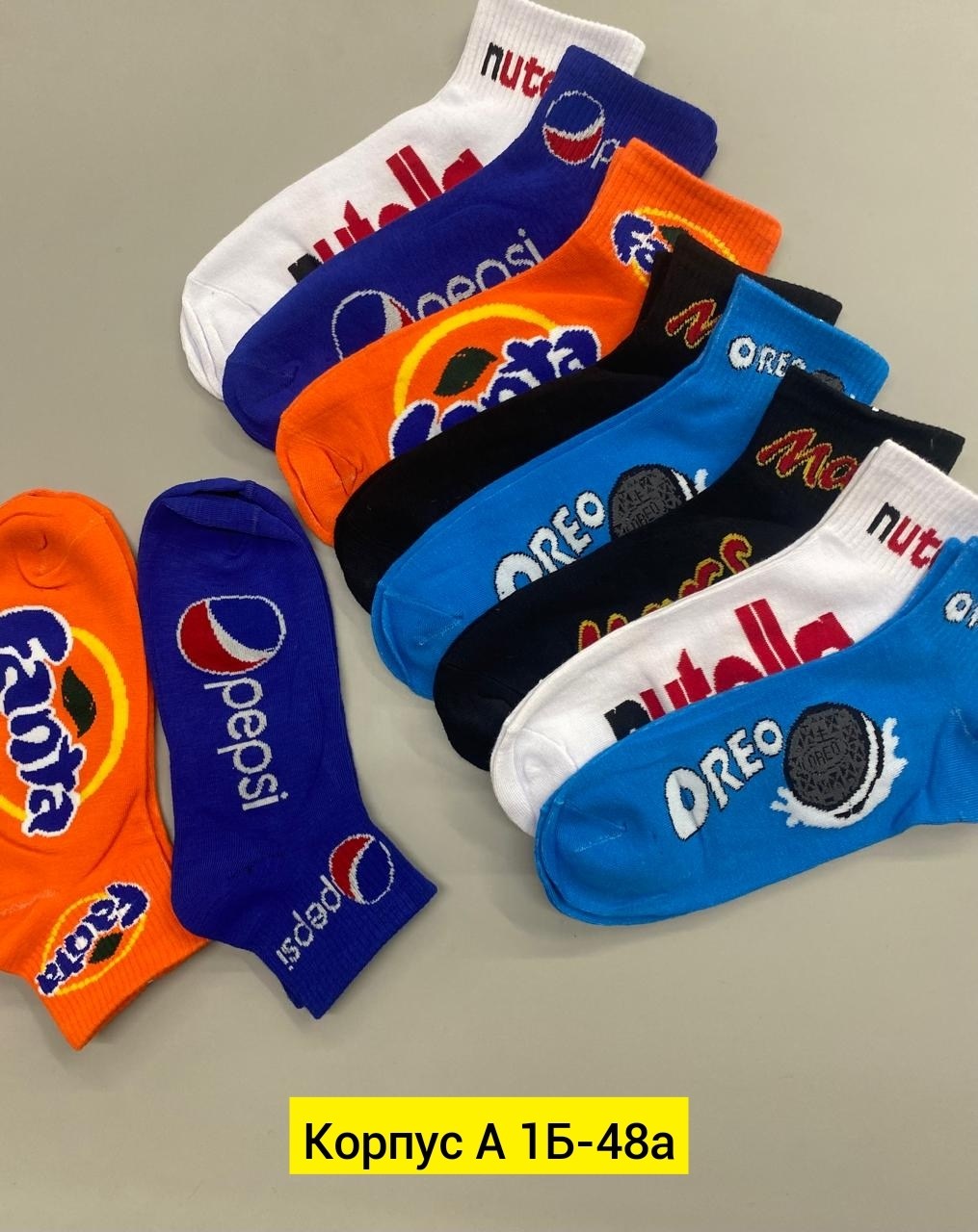 носки женские,комплект носки женские,носки женские короткие набор,носки эконом,носки короткие набор 5 пар