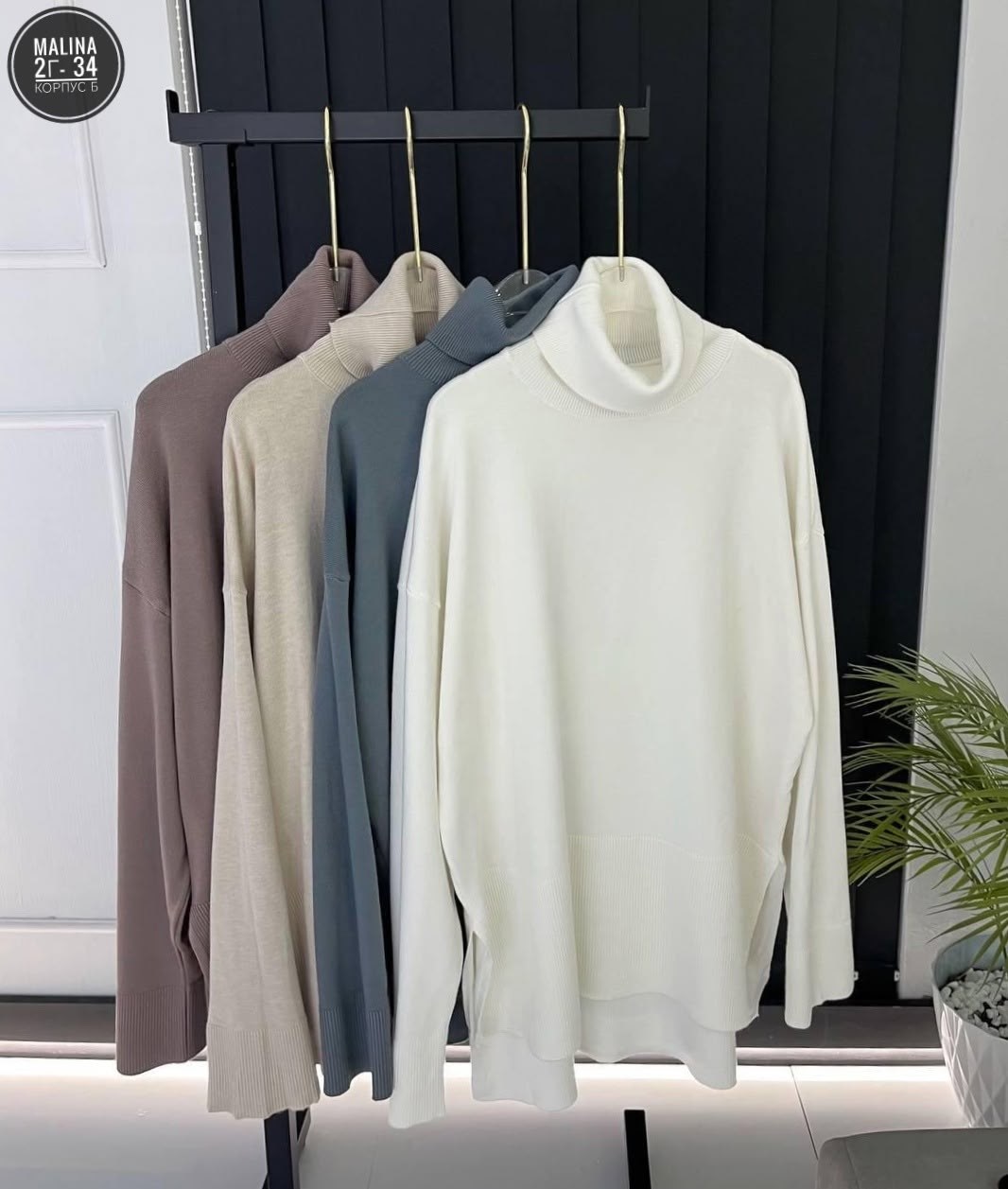 женский кашемировый свитер с высоким воротником,кашемировый свитер с высоким воротником,модные свитера,кашемировый свитер,кашемировый свитер женский