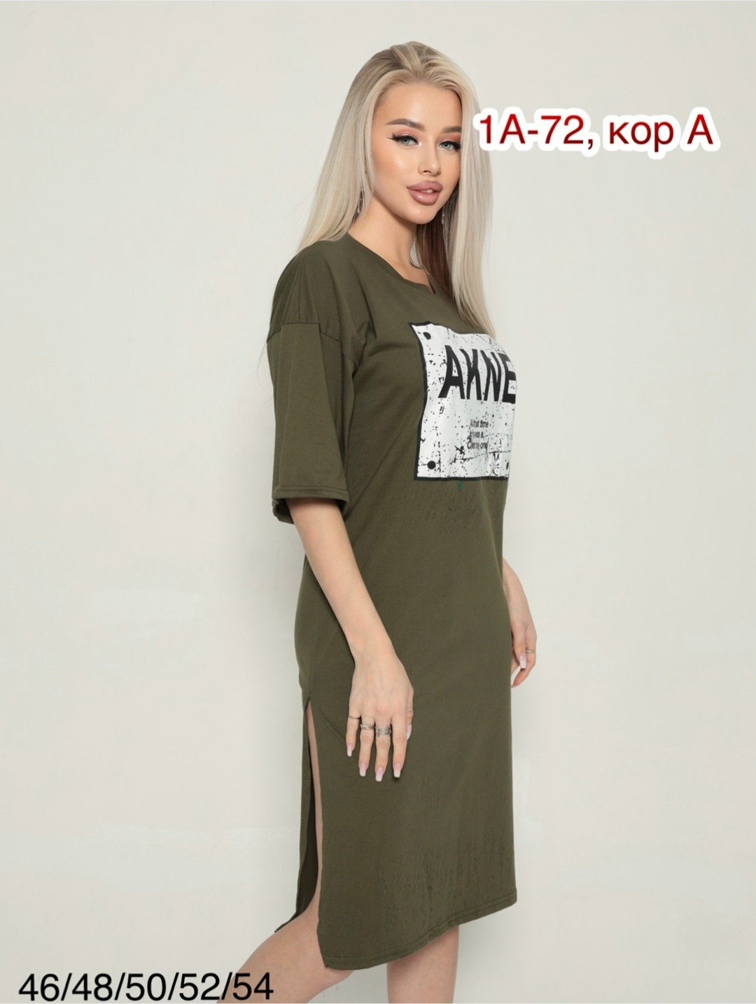 туника женская,платье туника,туника повседневная,платье женская,туника удлиненная