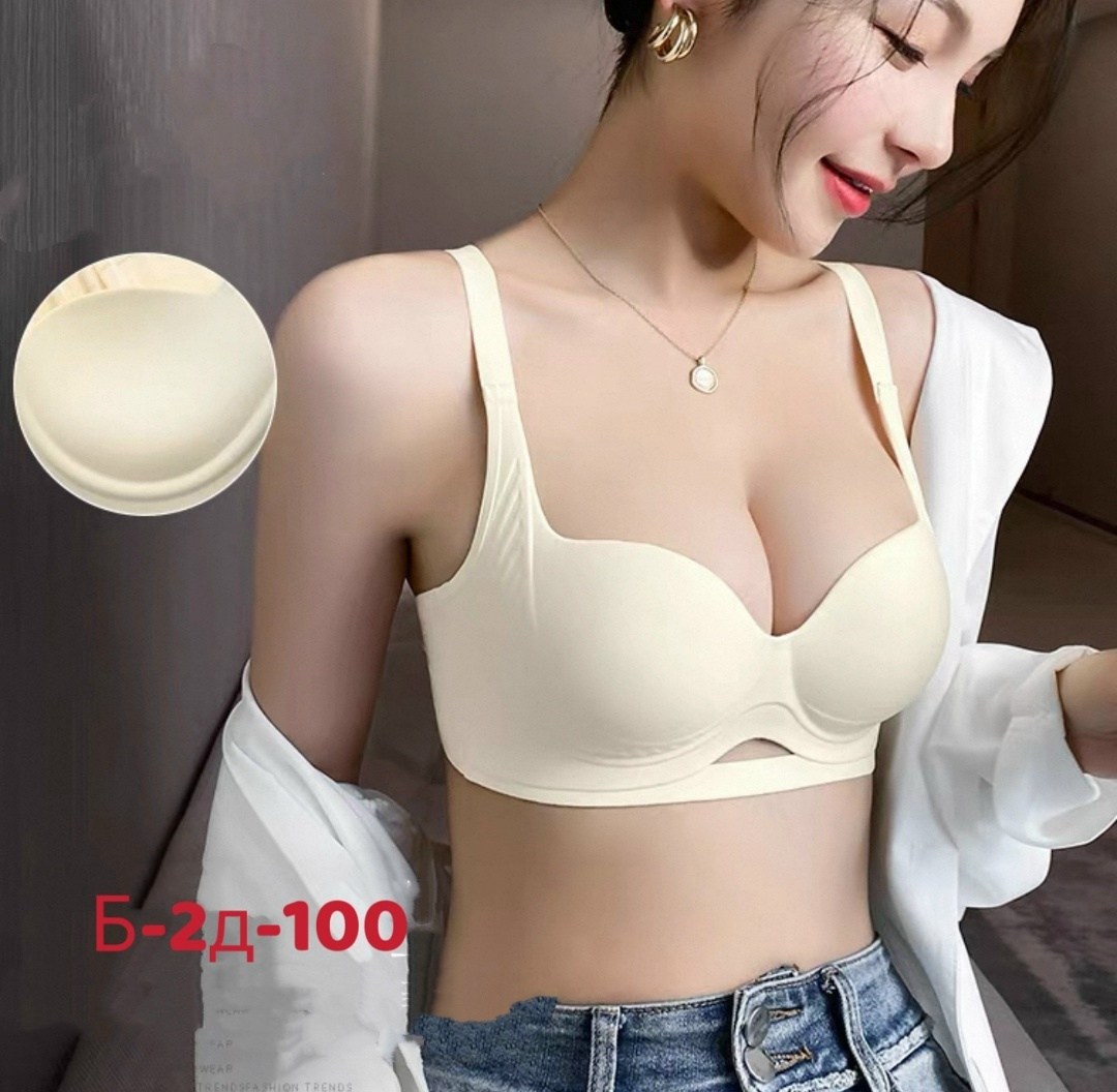 бюстгальтер пуш ап,бюстгальтер,нижнее белье бюстгальтер,бесшовные бюстгальтеры,бюстгальтер женские