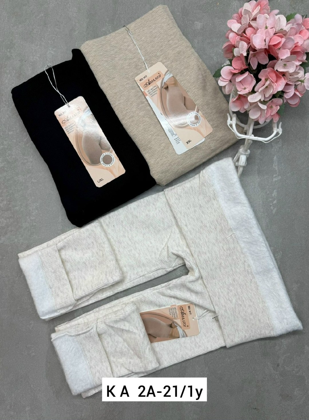 колготки хлопковые,теплые кашемировые колготки,тёплые колготки,колготки женски,однотонные колготки