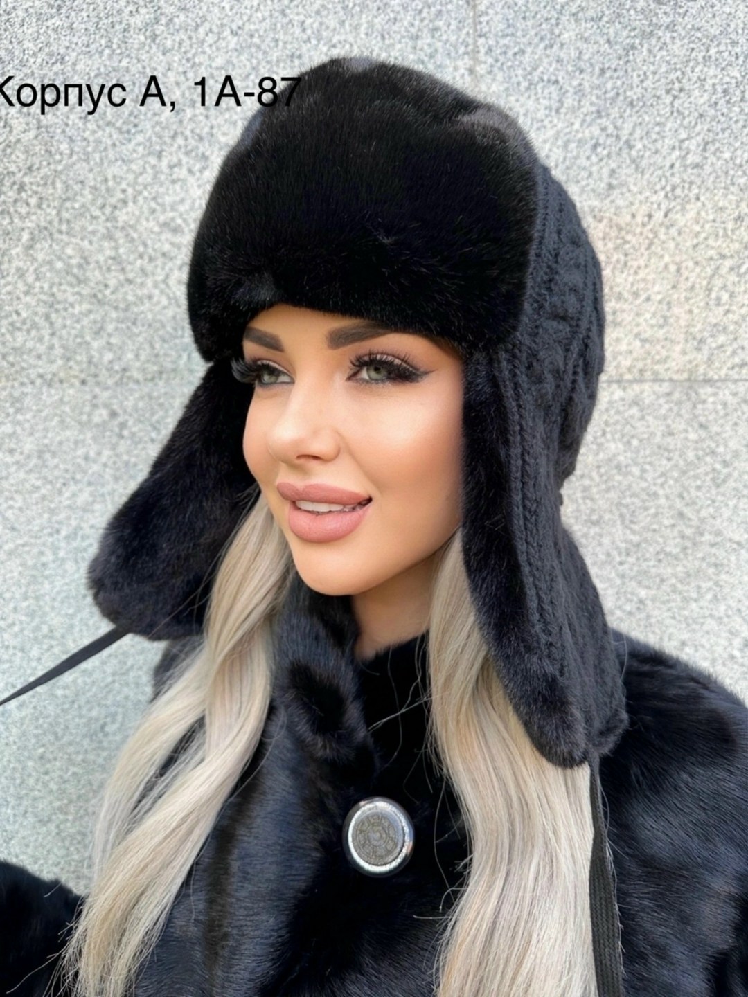 шапка ушанка,шапка ушанка зимняя меховая,шапка ушанка меховая,меховая шапка,шапка ушанка меховая женская зимняя