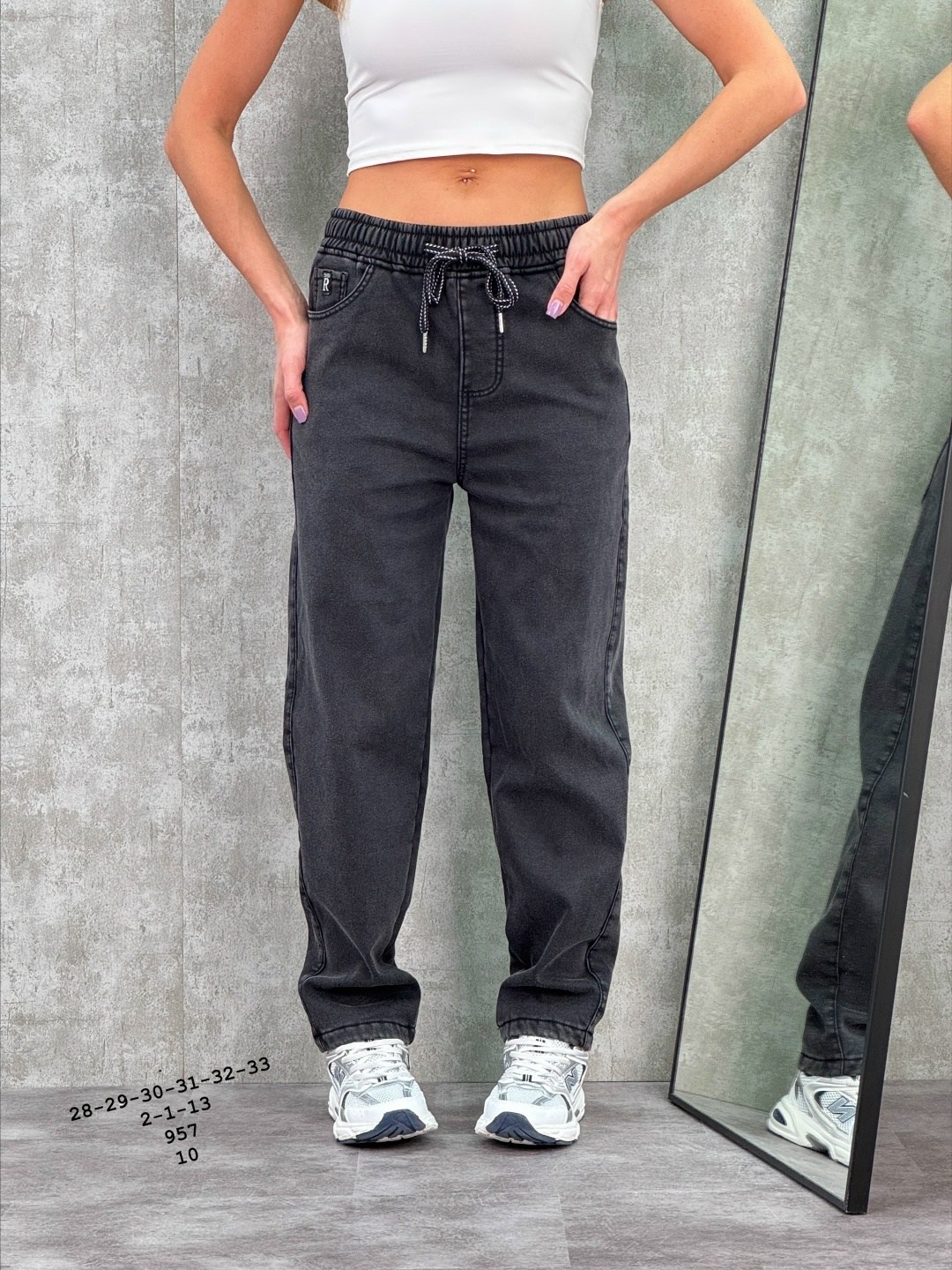 джинсы женские,джоггеры джинсовые,штаны джинсы,джинсы брюки,джинсы мом