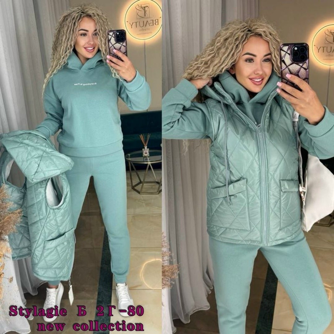 костюм тройка женский,костюм на флисе,костюм женский на флисе,костюм тройка,костюмы спортивные женские