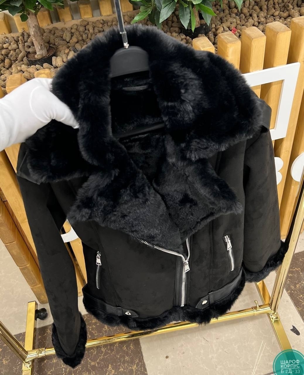 женская дубленка,авиатор дубленка женская,зара дубленка женская авиатор,куртка дубленка,стильная дубленка