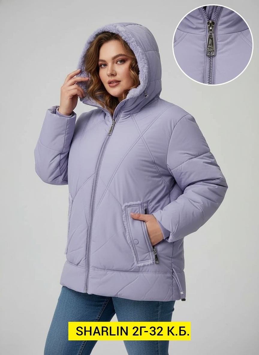 зимняя куртка,женская зимняя куртка,куртка женская,куртка,демисезонные куртки