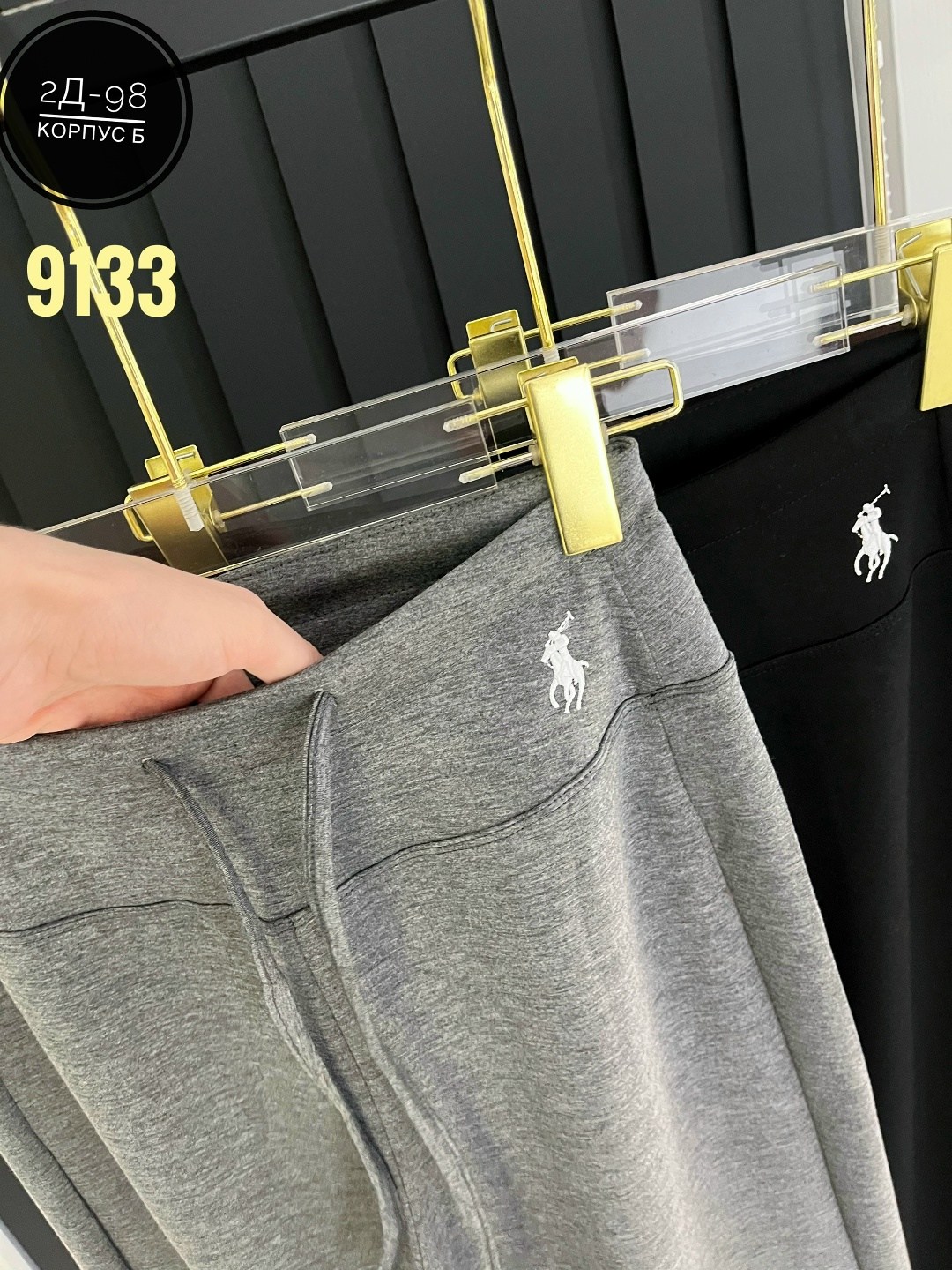 повседневные брюки,брюки для женщин,брюки женские с,трикотажные брюки,широкие брюки