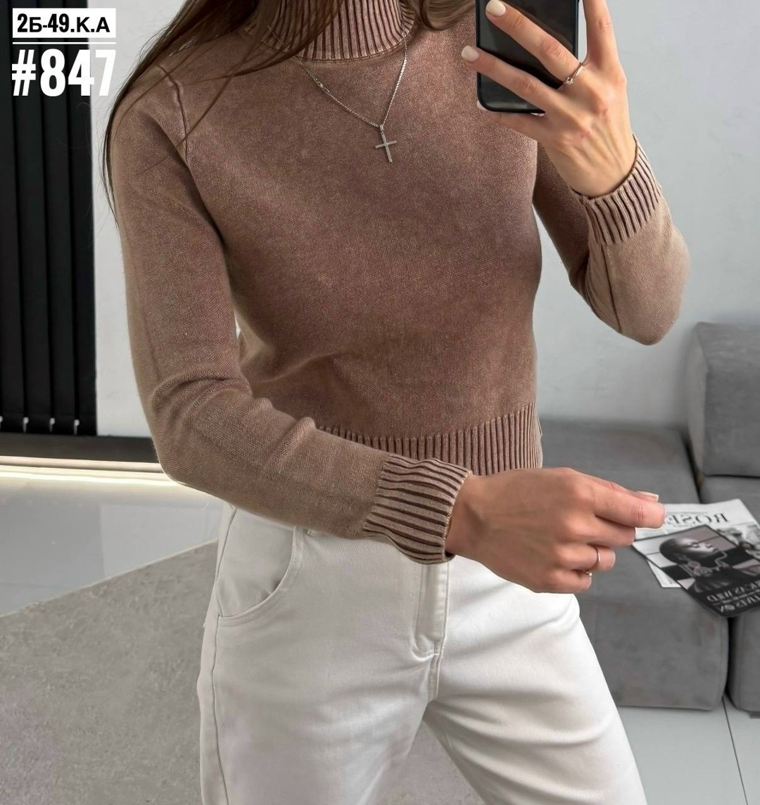 водолазка женская,водолазка,модные свитера,розовая водолазка лапша,женская кофта