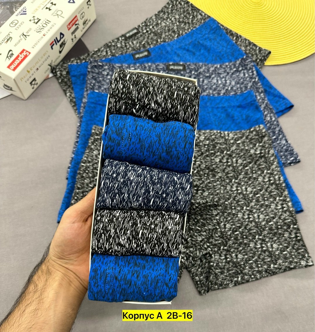 мужские трусы,комплект трусов мужских,трусы мужские 3 шт,трусы мужские 4 шт,трусы мужские 2 шт