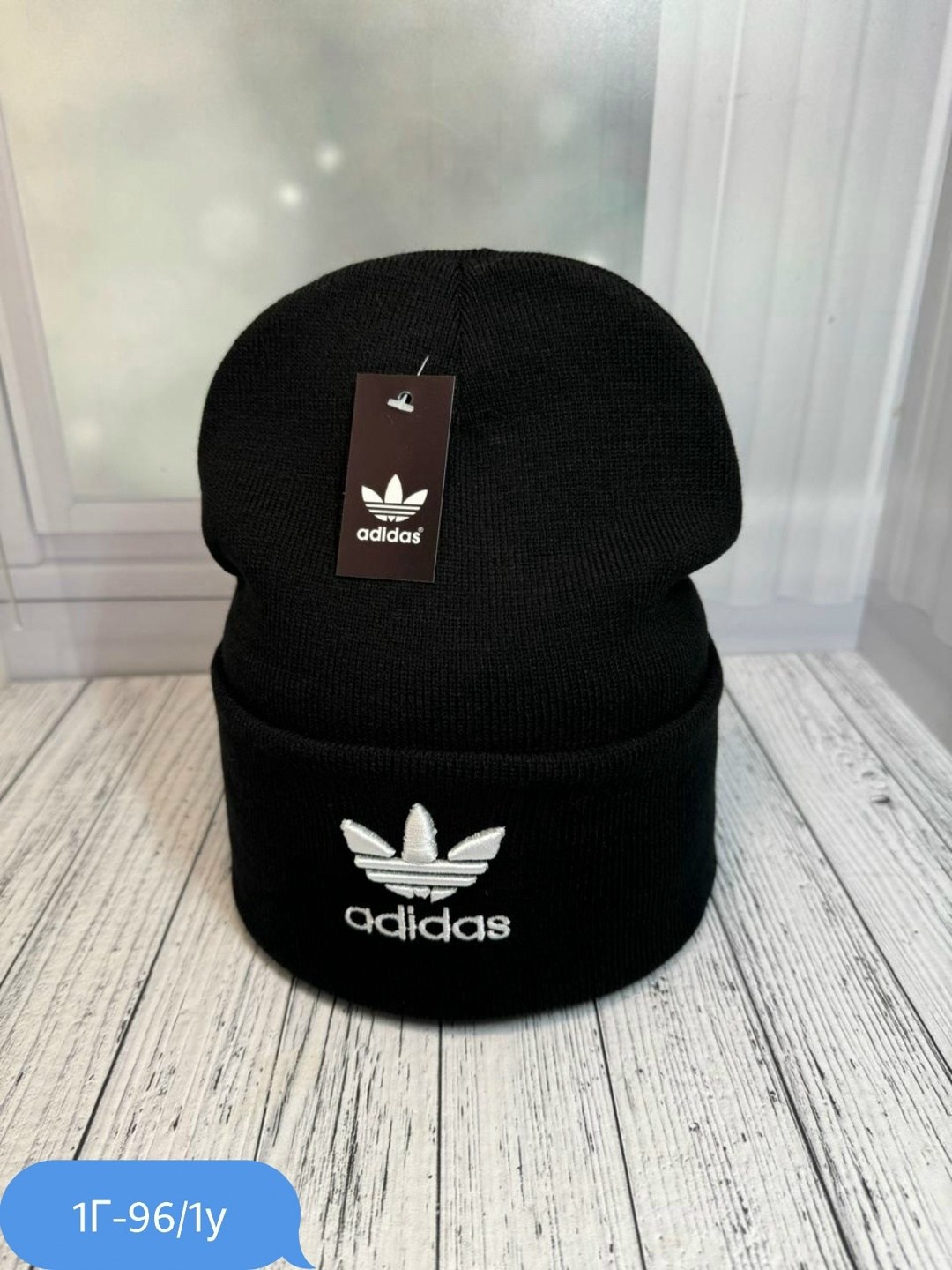 шапка адидас ориджинал,мужские шапки adidas,женские шапки adidas,шапка для женщин,шапка адидаса