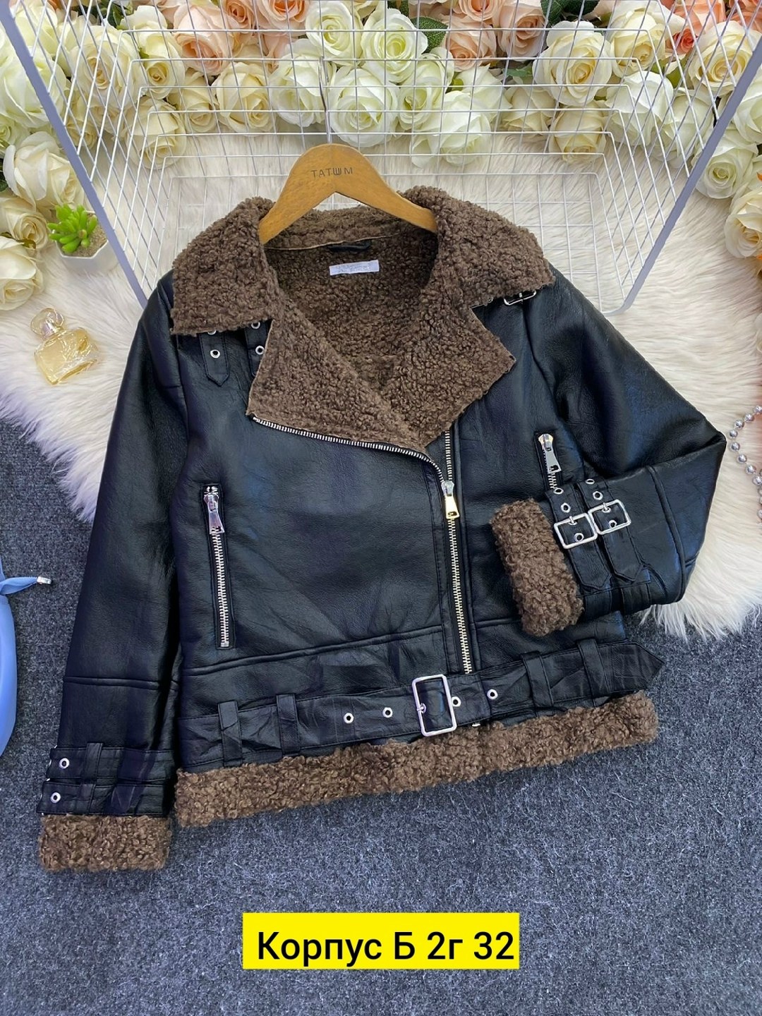 дубленка женская,дубленка эко,куртка дубленка,дубленка авиатор,стильная дубленка