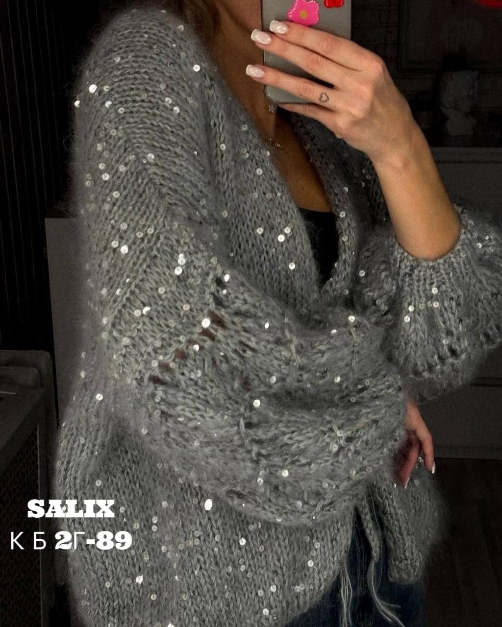 стильная кофта,вязаные кардиганы,вязаные кофты,вяжем кардиган,кардиган