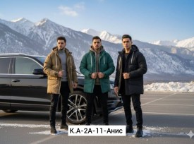 Верхняя одежда