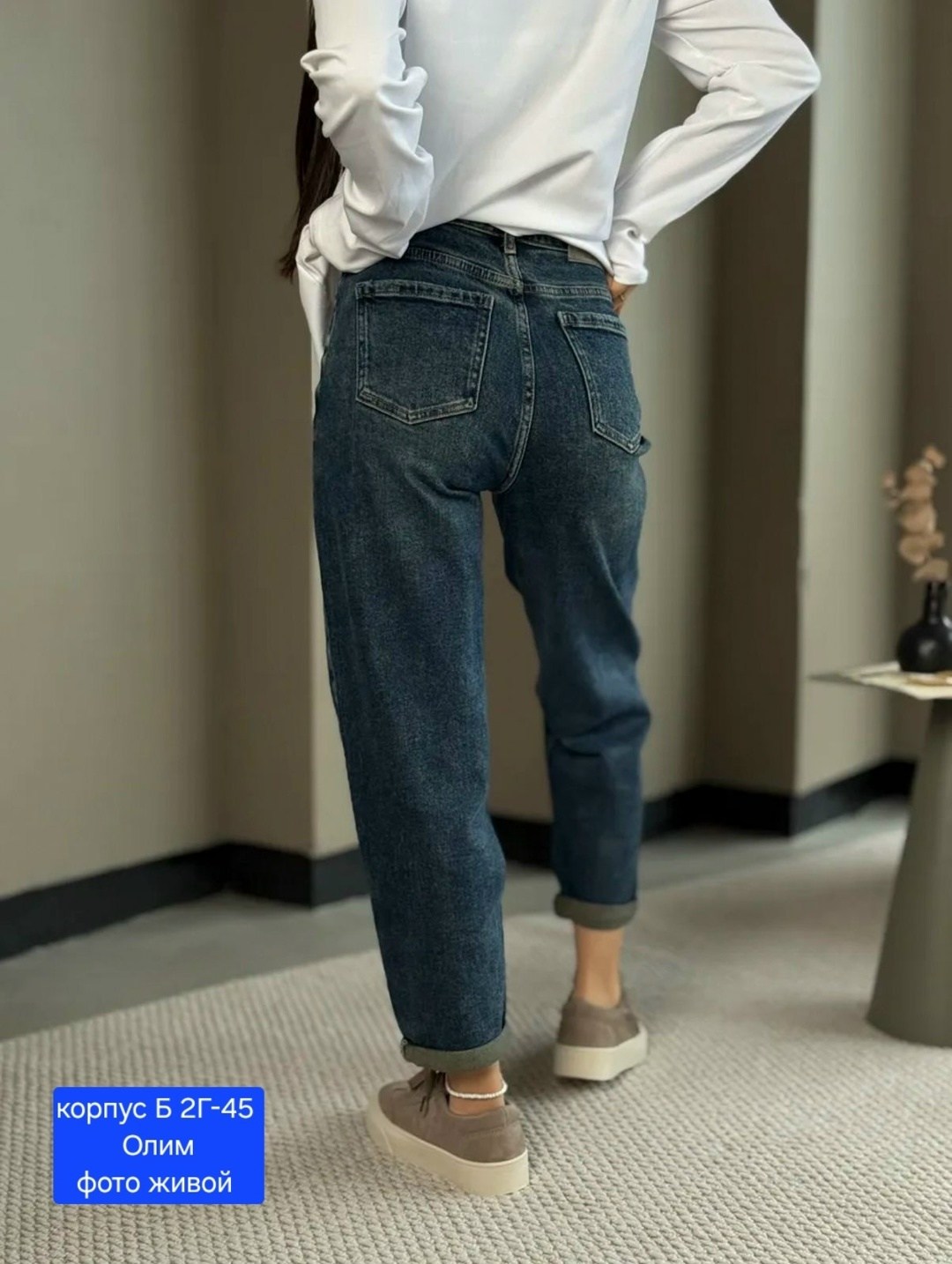 женские джинсы,джинсы мом,джинсы мом женские,джинсы джинсы,брюки джинсы