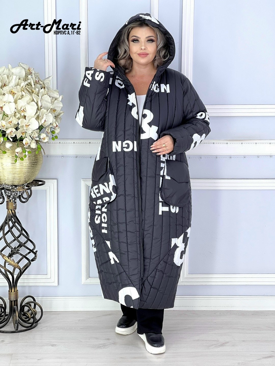 пальто на синтепоне,куртка стеганая удлиненная,куртка удлиненная,стеганая пальто с капюшоном,стеганое женское пальто