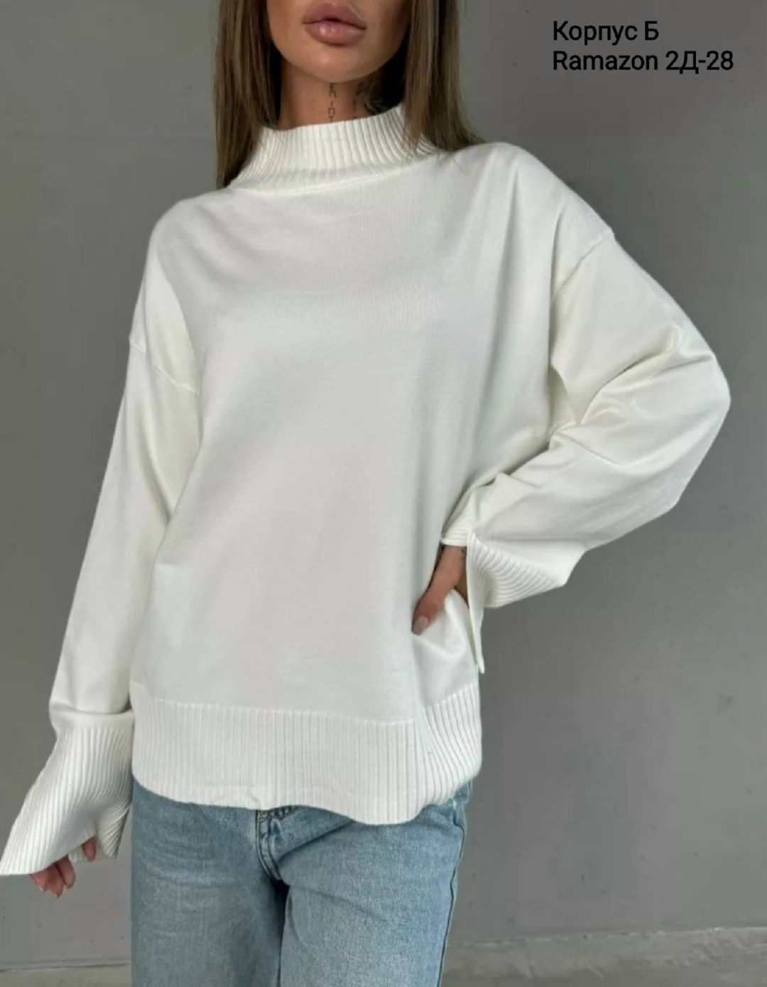 модные свитера,свитер,свитер с высоким воротом,свитера женские,свитер с горлом