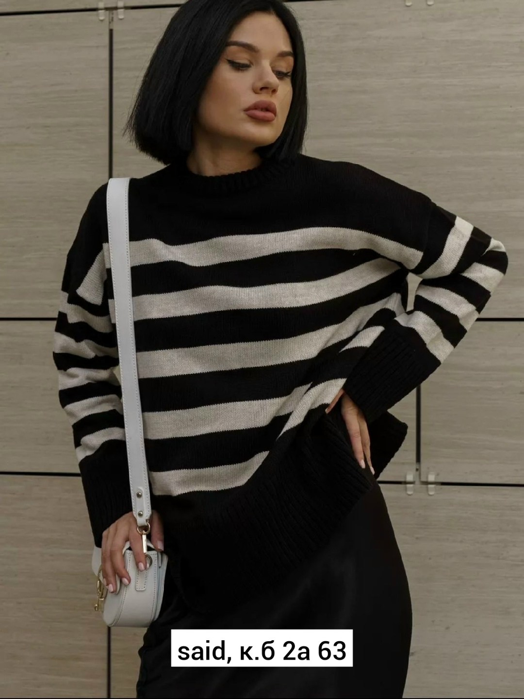 свитер оверсайз удлиненный теплый,свитер,костюм трикотажный,вязаные костюмы,костюм вязаный с брюками