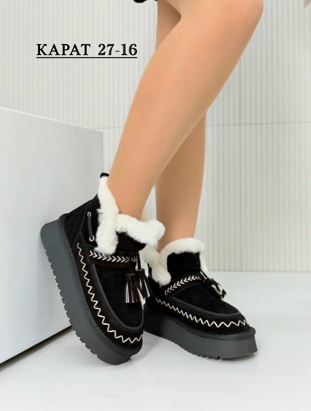 , женская зимняя,угги женские,женские зимние угги,женские зимние ботинки