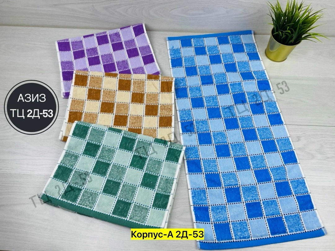 полотенца махровая,полотенце вафельное,полотенец,полотенец набор,полотенца для ванной