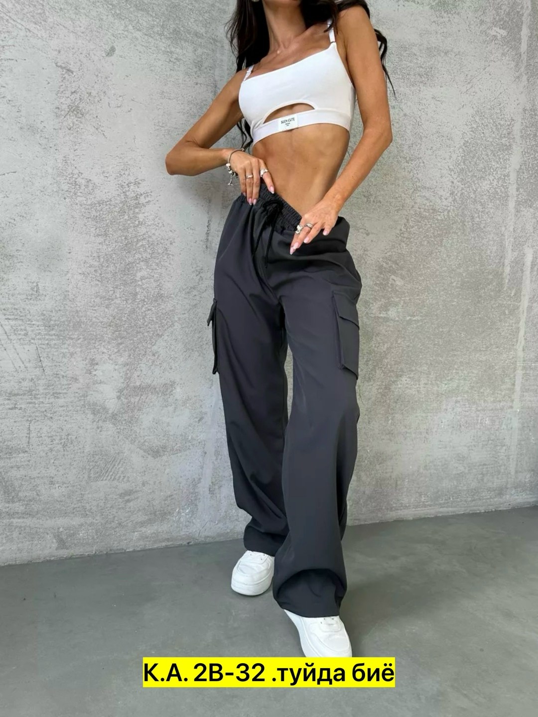 брюки женские карго,брюки джоггеры женские,брюках карго,джоггеры женские,брюки джоггеры