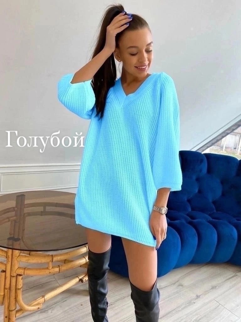 свитера туники,джемпер бежевый,удлиненный свитер,свитер платье,свободный свитер