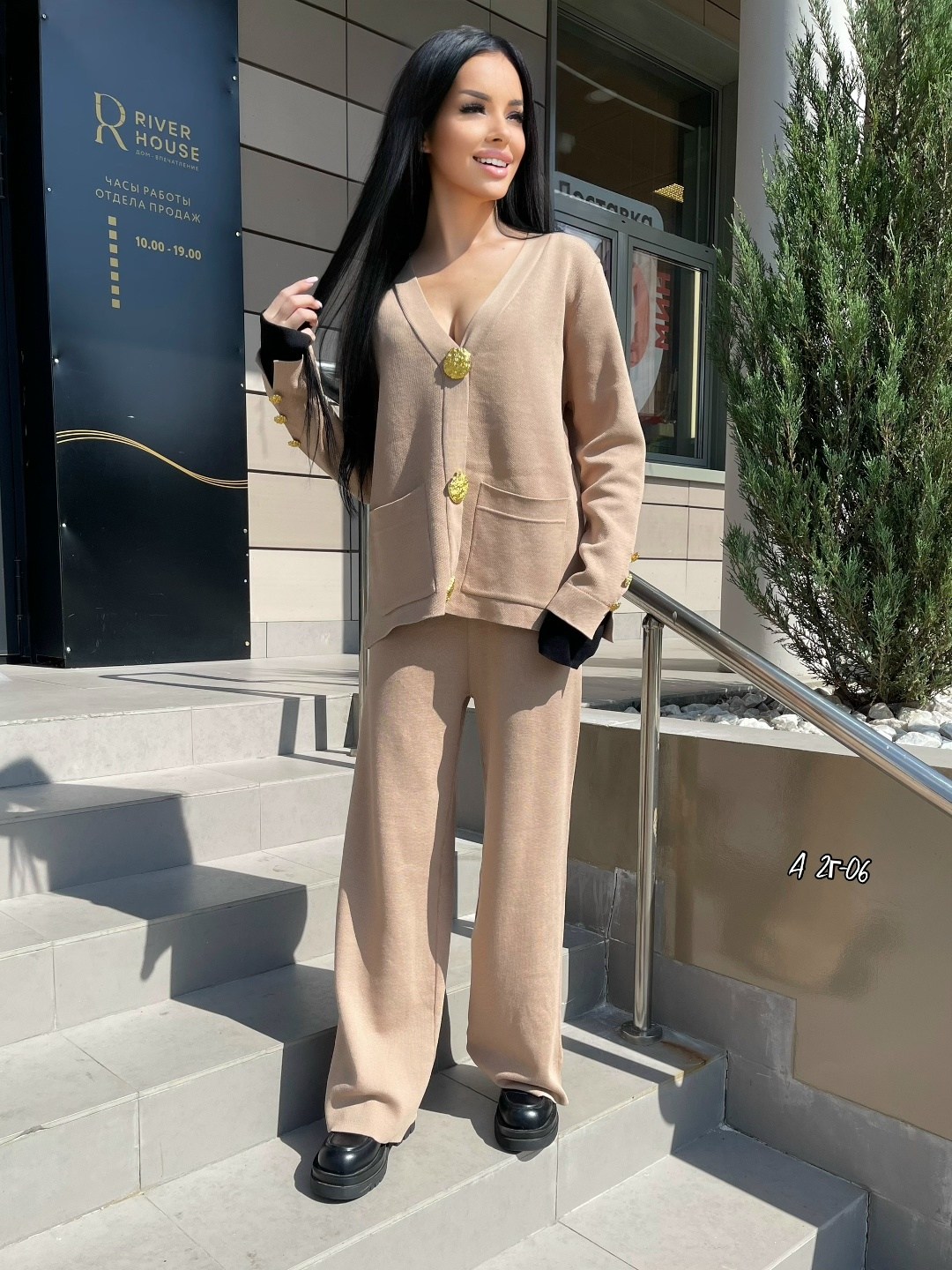 трикотажные костюмы,костюм с брюками,костюм с кардиганом,костюм женский брючный,костюм брючный трикотажный