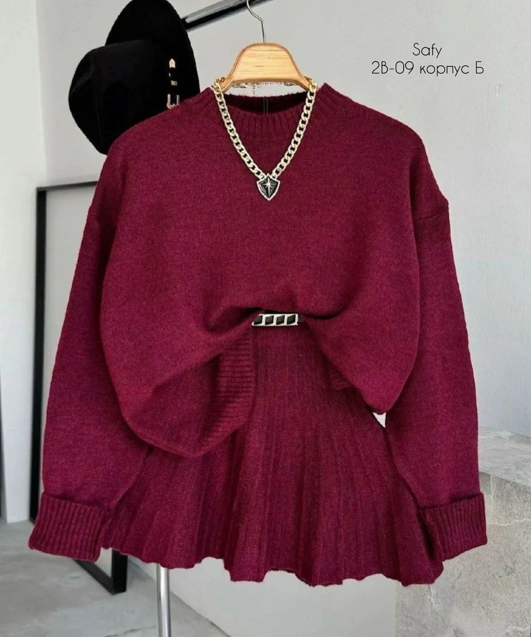 костюм свитер и юбка,костюм кофта и юбка,костюмы женские с юбкой,вязаный костюм с юбкой,теплый костюм с юбкой