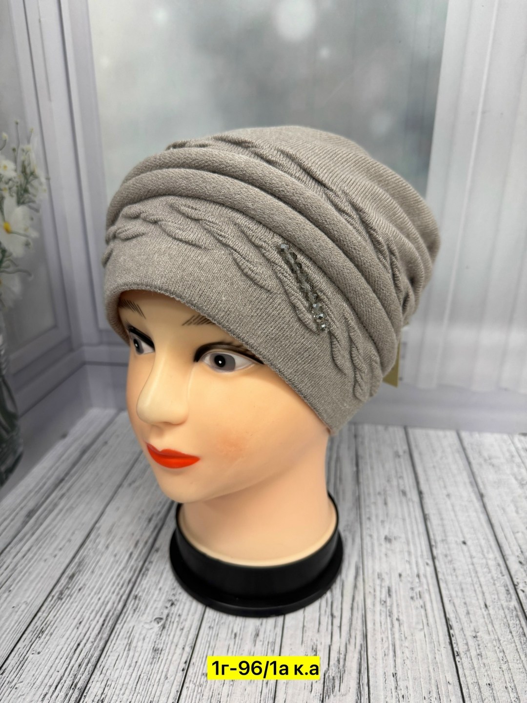 шапка для женщин,шапка платок,женская шапка,вязаная шапка женская,шапочки
