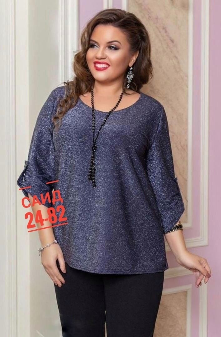 блузки из люрекса для полных женщин,блузки из люрексовой ткани для полных женщин,брюки и блузка из люрексовой ткани,блузка большого размера,блузка из люрекса