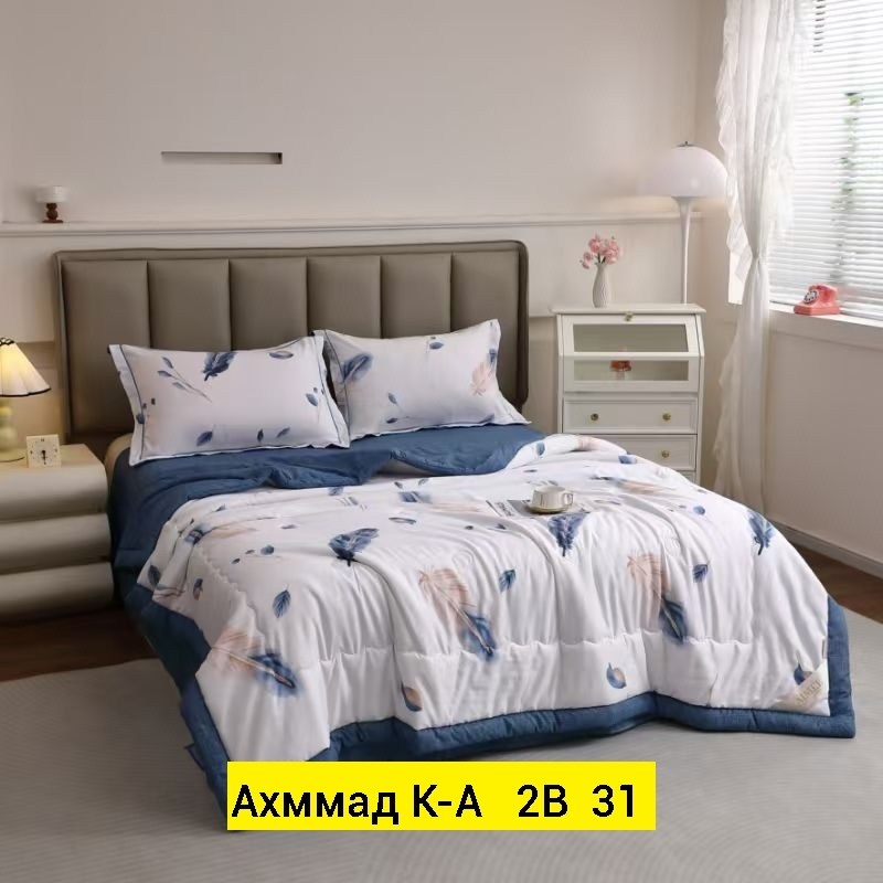 комплект постельного белья с одеялом,комплект постельного белья,комплект одеяло,комплект постельного белья сатин с одеялом,комплект постельного белья boris с одеялом