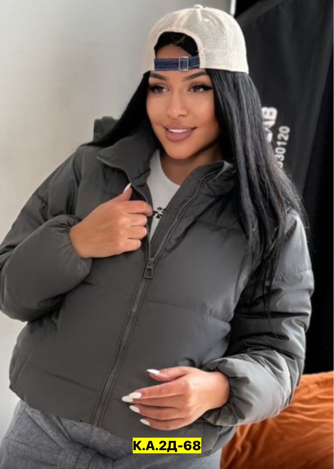 куртка теплая,куртка теплая женская,куртка женская,куртка демисезонная,модная куртка