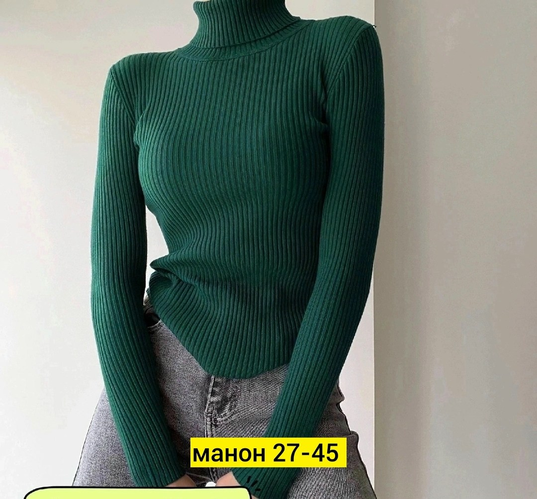 водолазка женская,водолазка,водолазка лапша,розовая водолазка лапша,водолазка тонкая