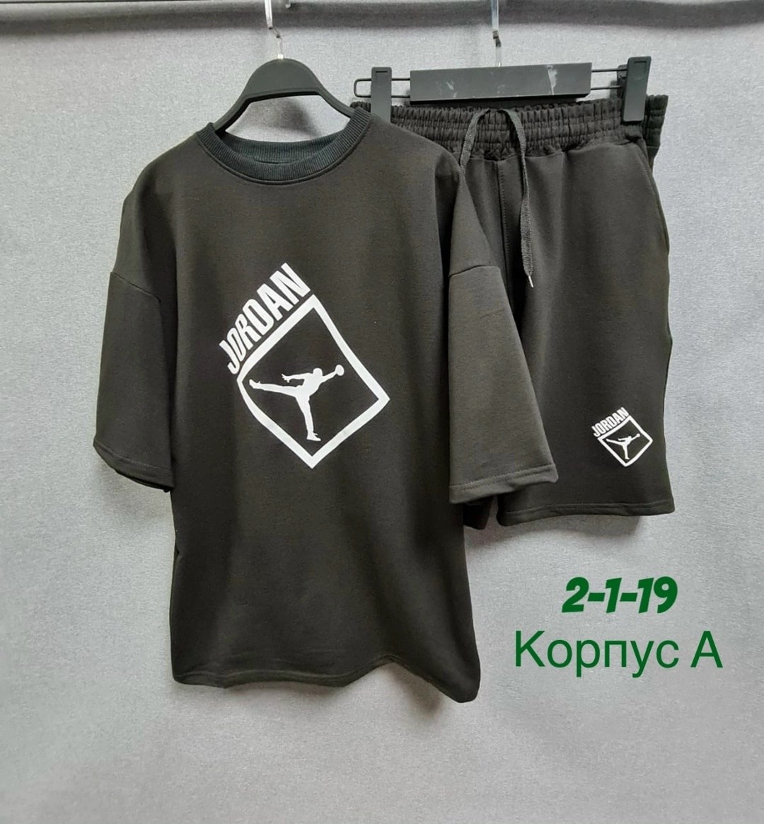 мужские спортивные костюмы,спортивный костюм с шортами мужской,спортивный костюм для мужчин,костюм футболка шорты,костюм мужской спортивный летний