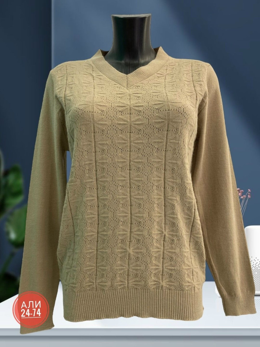 женская кофта,вязаная женская кофта,вязаные свитера женские,кофта свитер женский,женские джемпера