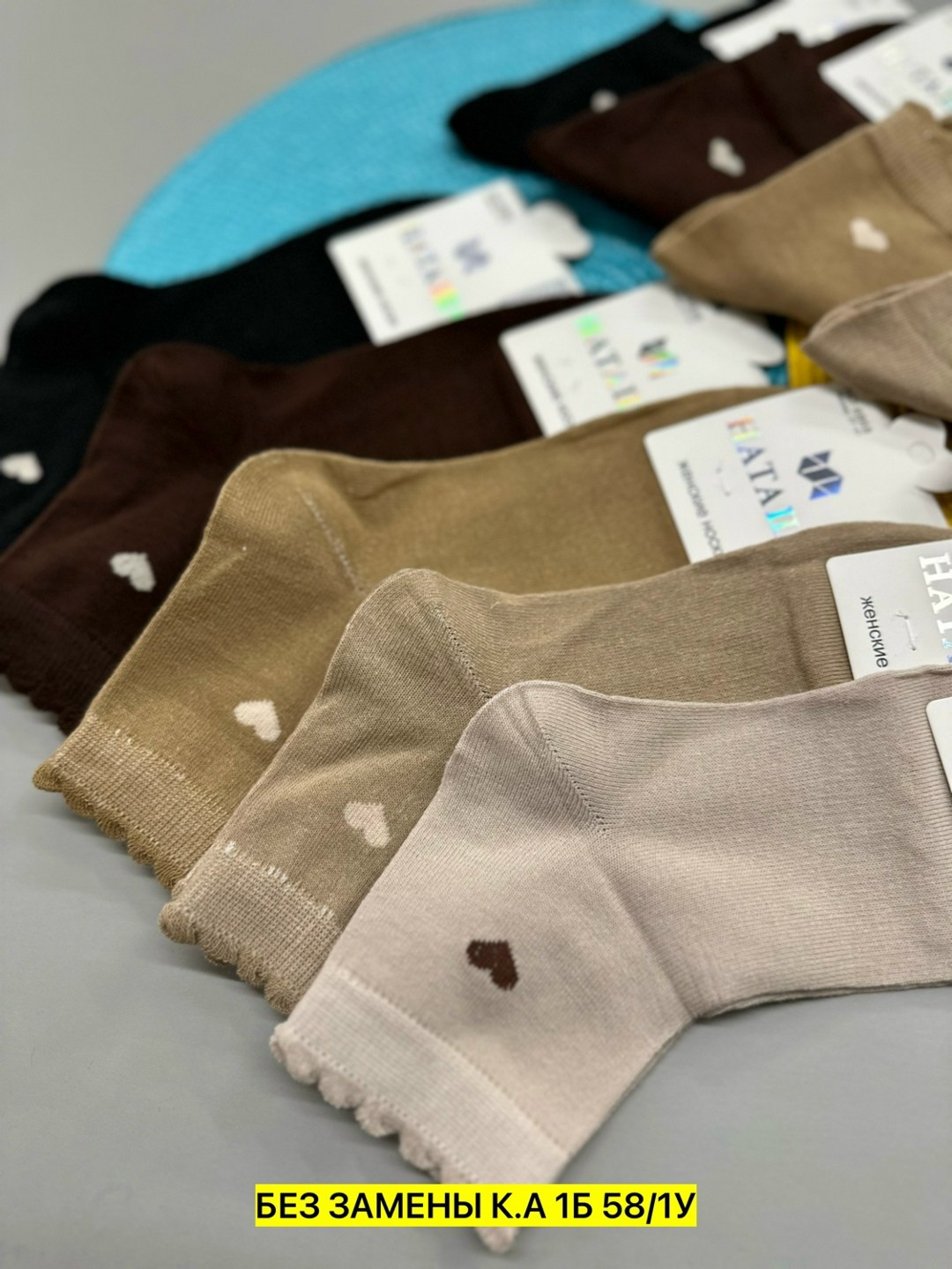 носки женские 10 пар,носки женские,комплект носки женские,носки хлопковые,носки комплект