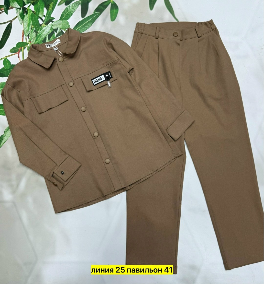 костюмы двойки,костюм классический,стильные костюмы,костюмы подростковые,костюм двойка мужской