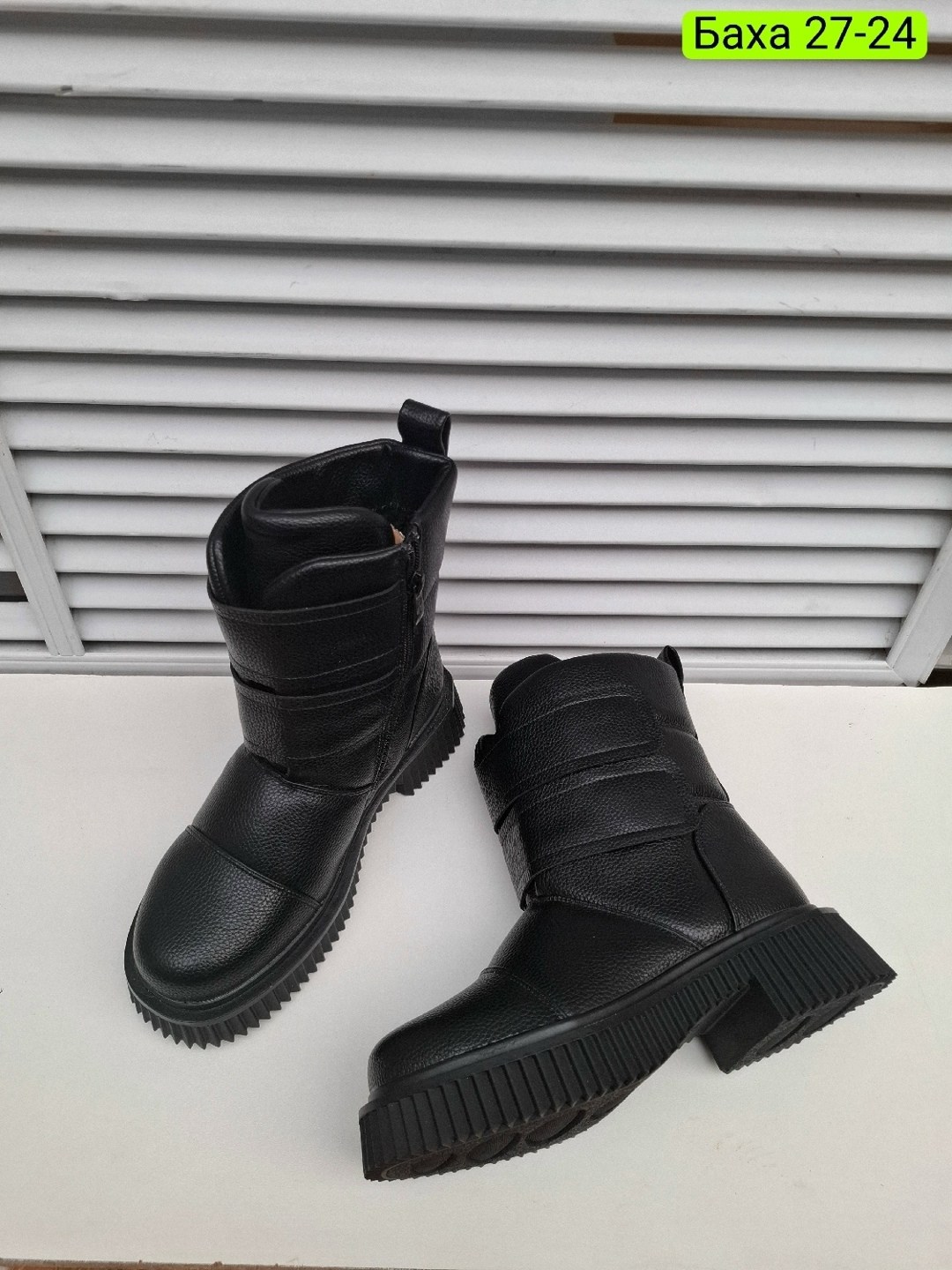 , женская зимняя, женская,зимняя ,дутики женские