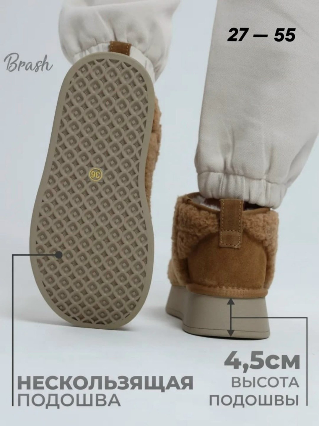 угги женские, зимняя женская,женские зимние угги,,зимняя