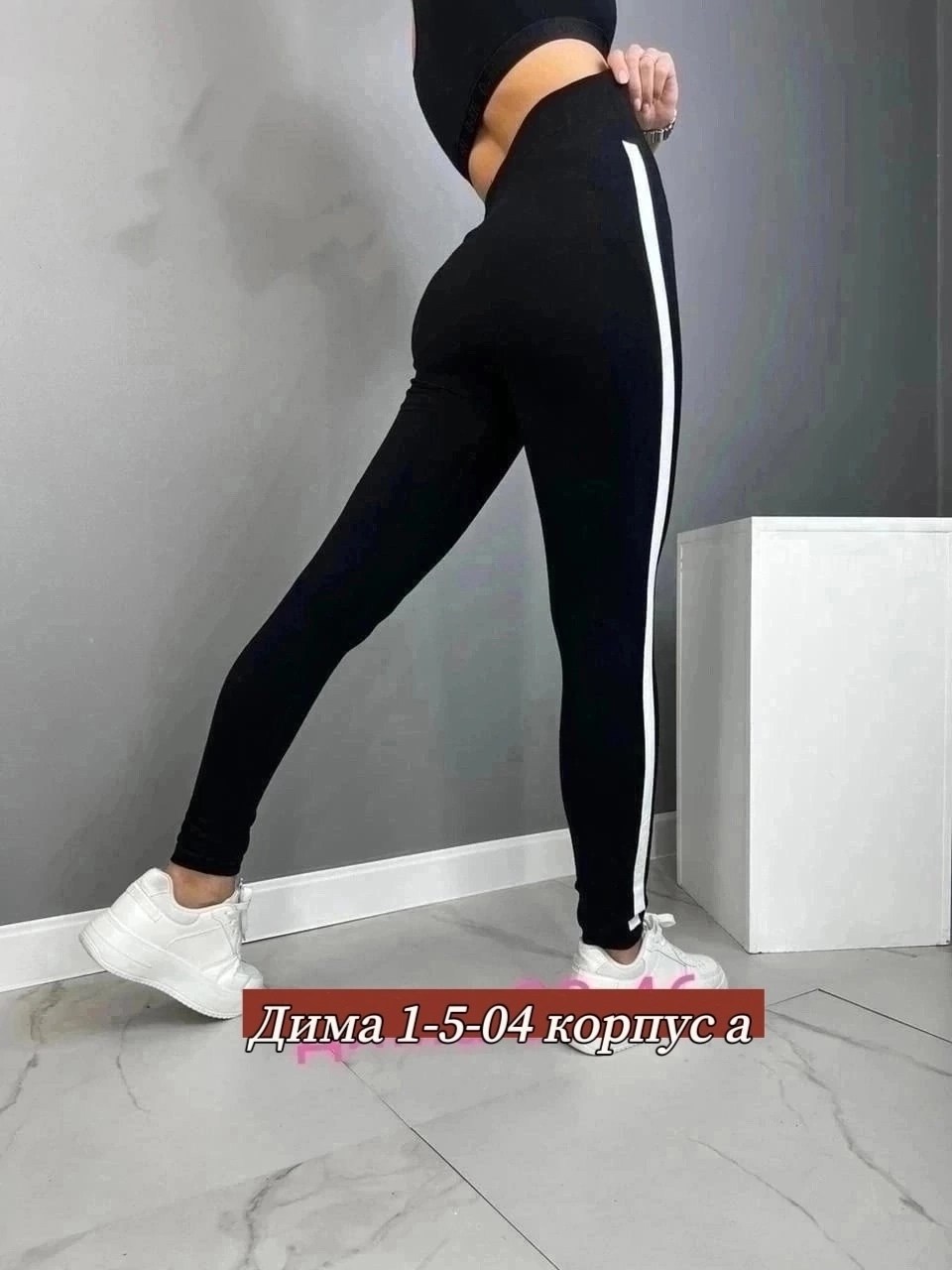 в спортивных лосинах,спортивные женские легинсы,лосины спортивные женские,лосины спортивные,лосины для спорта