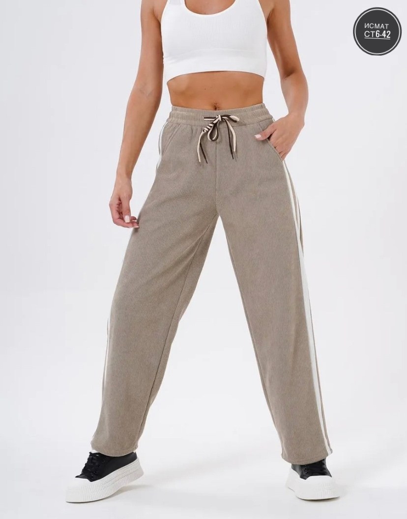 штаны вельвет,брюки спортивные,штаны спортивные женские,женские спортивные брюки,женские штаны