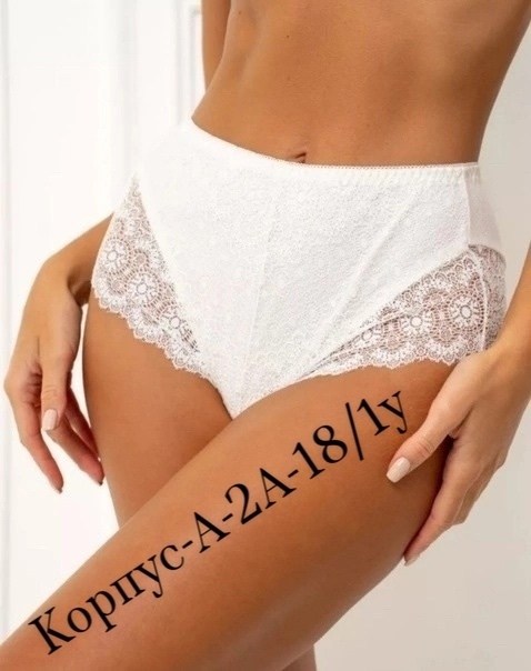 трусы для женщин,женские трусы кружевные,трусики с кружевами,кружевное трусы,трусы больших размеров кружевные