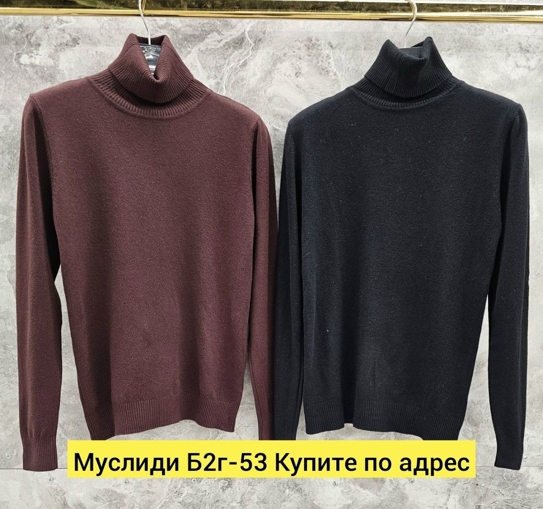 водолазка,мужские свитера,свитер с воротником,свитер с воротом,свитер с высоким воротом