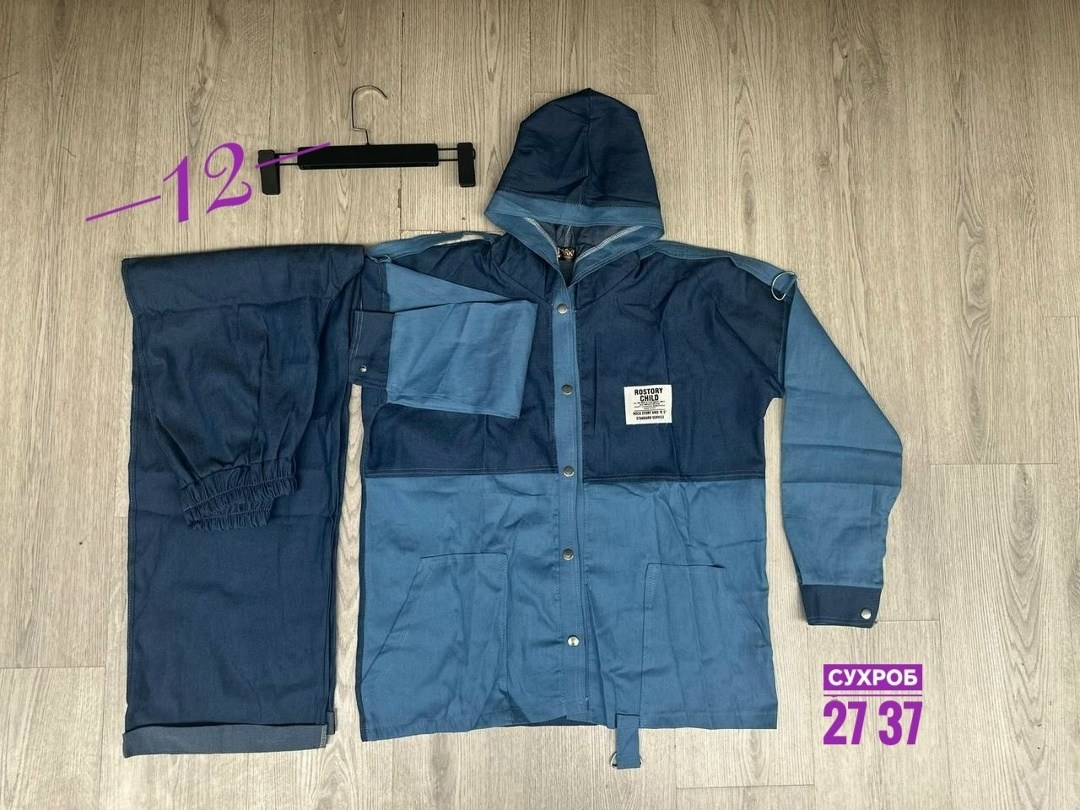 костюмы брючные,костюм с брюками,брючный комплект,костюм брючный комплект,костюмы комплекты