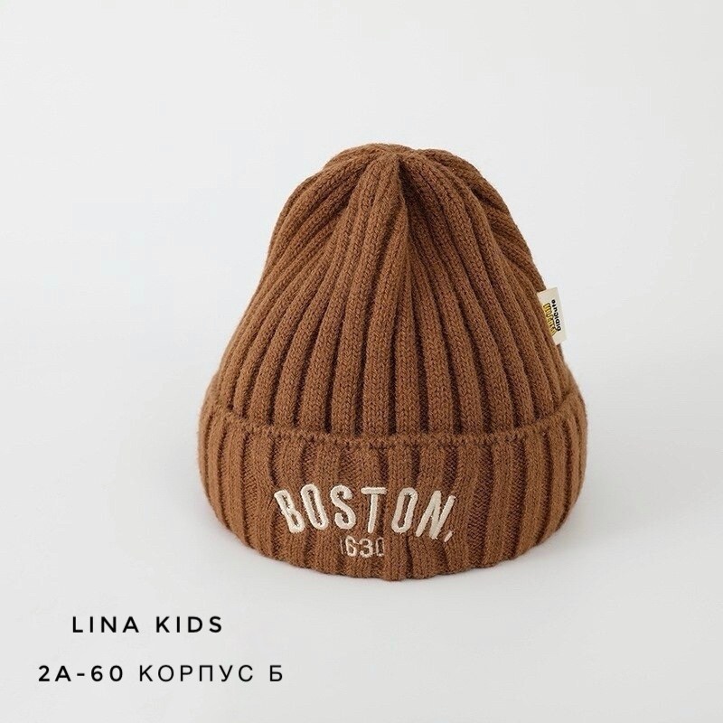 зимняя шапка doitbest для детей,шапка бини,шапка детская boston 1630 бежевая,шапка детская вязаная,вязаная шапка бини