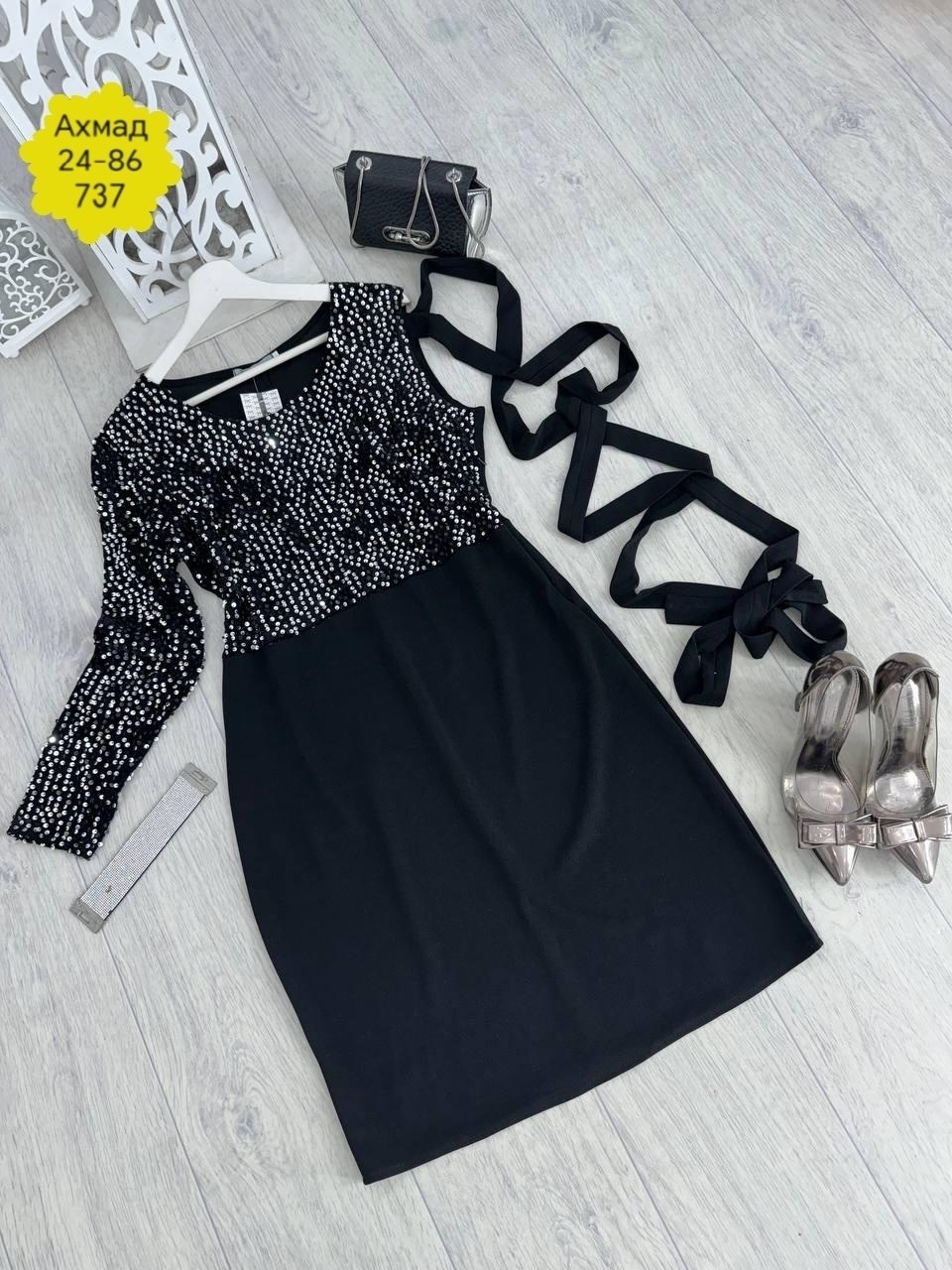 женские вечерние платья,нарядное платье,оригинальные вечерние платья,шикарное вечернее платье,кофта нарядная