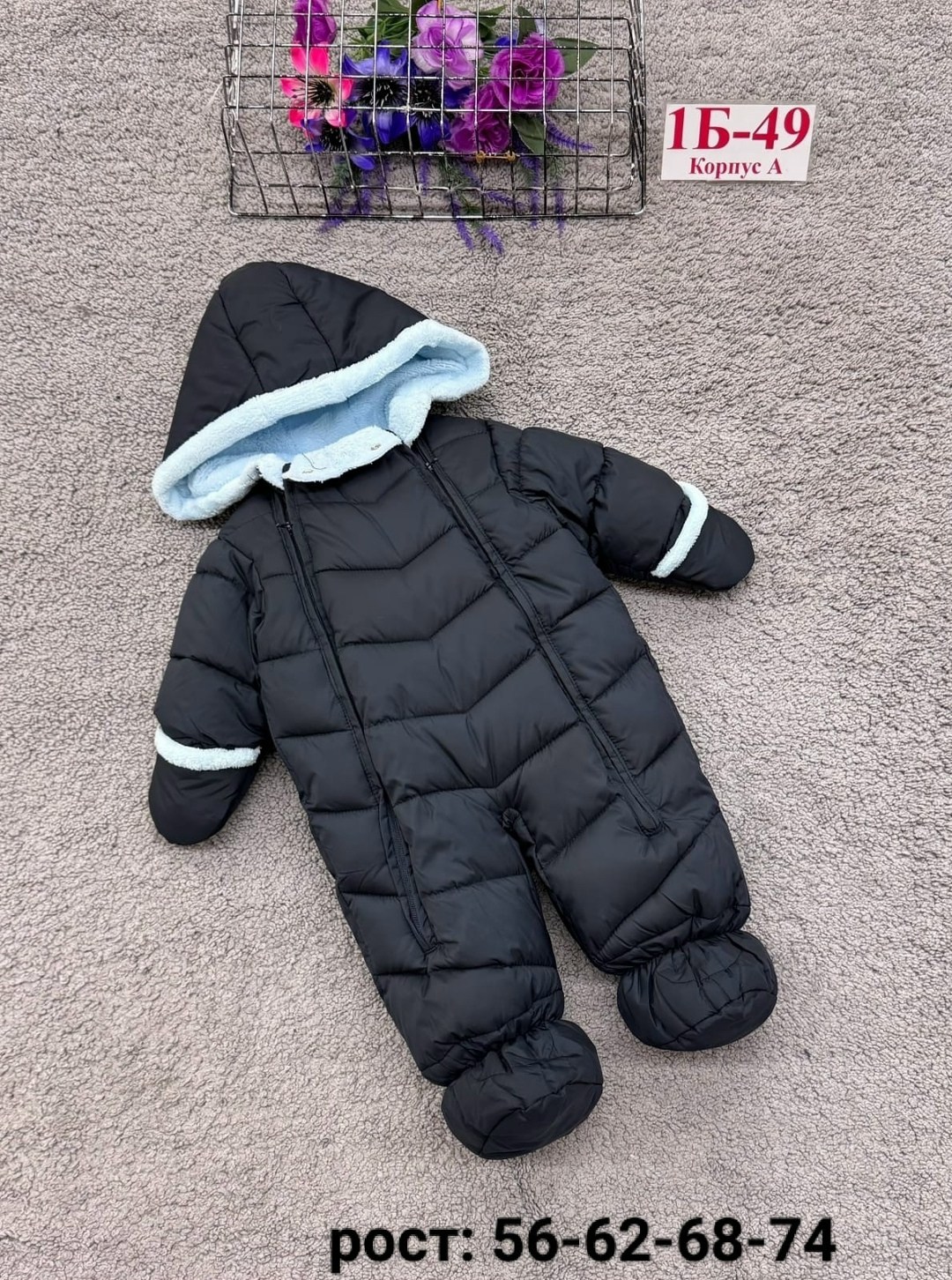 детский комбинезон,комбинезон детский ,комбинезон для новорожденного,демисезонный детский комбинезон,теплый комбинезон для малыша