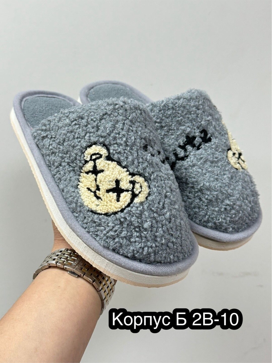 тапочки домашние женские,домашние тапочки,женские тапочки,женские тапки,тапки домашние женские