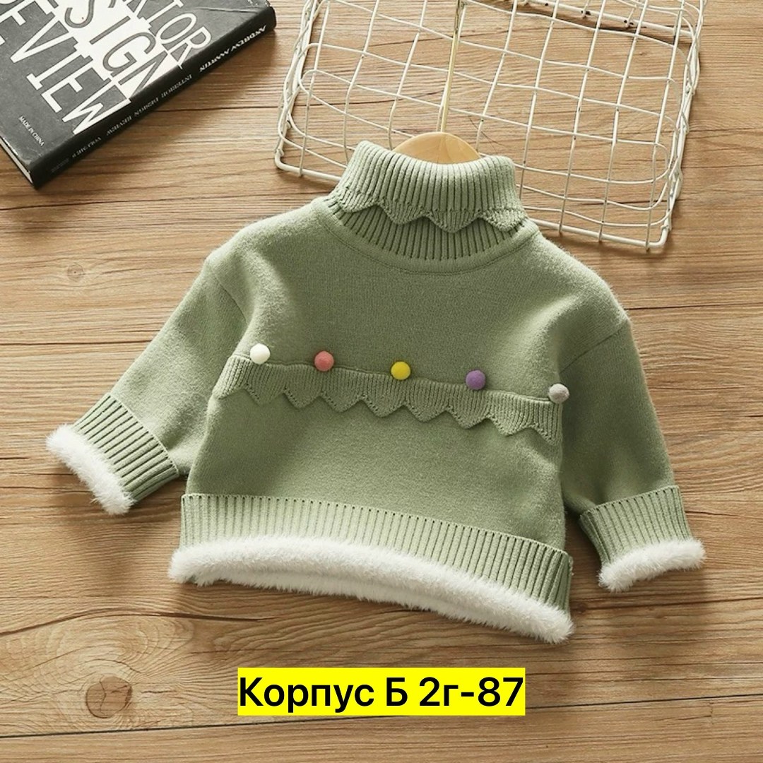 детский свитшот,cвитшот для девочки,свитшот женская,кофта для девочек,толстовки для девочек